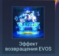 GRADUATE STUDENT FANNY NARUTO HAYA SUE 1111 NOLAN ABYSS LEO COFF PRIME CALL FASHA NATA LAKIBOX, Sale, Rank: Legend, Level: 108, Winrate: 53%, Heroes: 133, Skins: 352