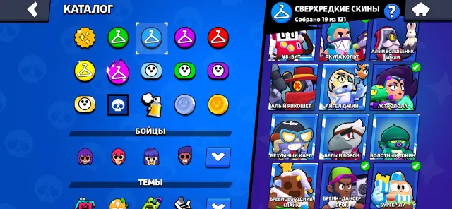🏆28813🏆💵2 OG Brawl Passes💵🎀Maleficent Colette🎀👑King Lou👑🎁Helper Penny🎁Mecha Crow🎃Witch Shelly🎃, trophies 28813, brawlers 78, primes 1