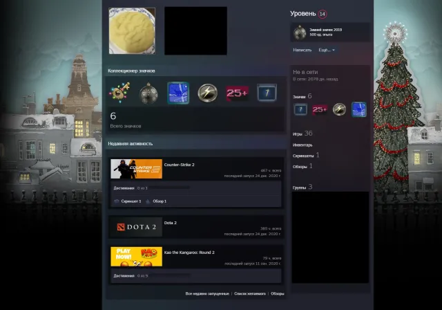 🏆 CS2 PRIME АККАУНТ | 467 ЧАСОВ | ОТЛЁГА 6 ЛЕТ (2000+ ДНЕЙ) | ПОЧТА + SDA #3, Продажа, Инвентарь пуст, Есть PRIME