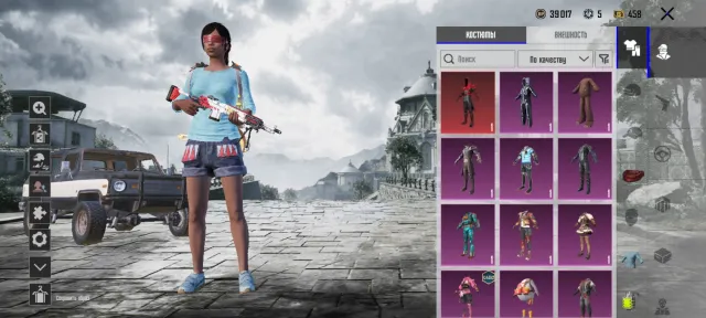 Аккаунт пабг нормальный для новичка или средних игроков, Нет BATTLEGROUNDS Plus