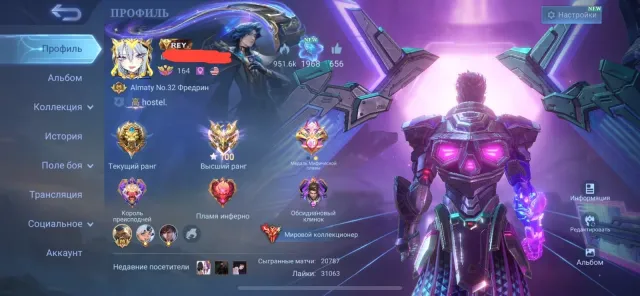 56,500, Sale, Rank: Mythical Immortal, Level: 165, Win Rate: 52%, Heroes: 138, Skins: 592