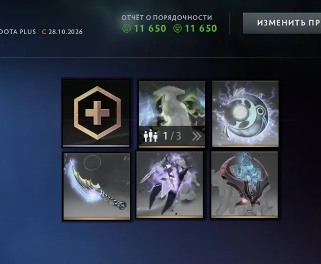 🚀🔥🐸RECRUIT 399MMR🚀🔥🐸IMMORTALS, NATIVE EMAIL, 5 SEARCH TOKENS🚀🔥🐸, Sale, 399 MMR, 11650 Honesty, 11650 Politeness, 187 Matches, 170 Hours