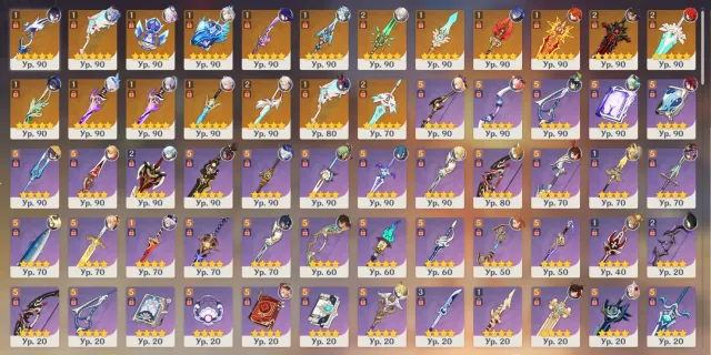Selling personal account created at the release of Genshin., Any platform, Email linked, Lumine, Level 60, Primogems 568