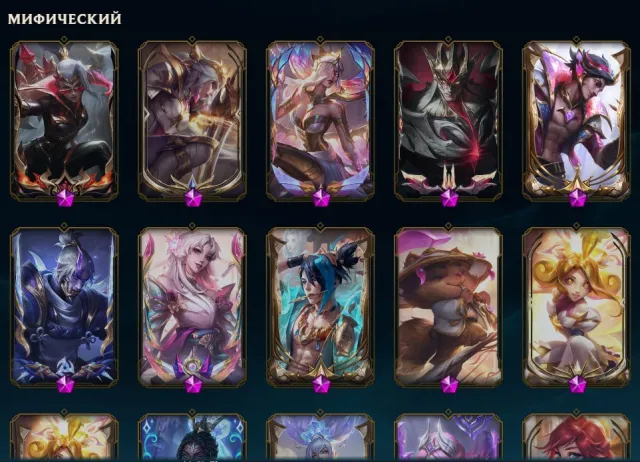 D1 75 lp flex soloku last rank mt, Sale, level 1061, champions 173, skins 741, Unranked