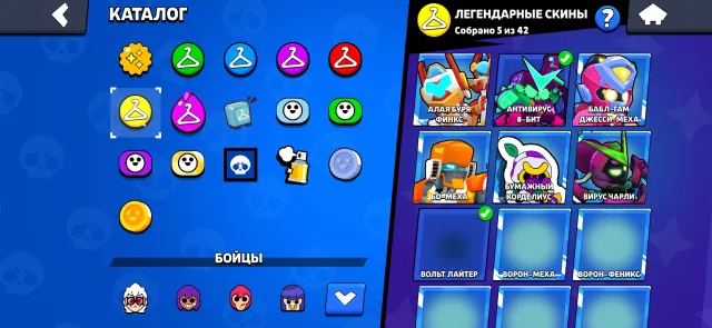 ACCOUNT SALE BASED ON 70k coins//400 gems//27k blings//5 legendary skins//9 mythical//, 36000 trophies, 92 brawlers