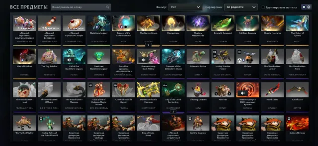 5100 MMR (Divine) | Аркана Juggernaut + Личность Пуджа | 2450+ часов | Инвентарь на скрине!, Продажа, 5097 MMR, 4016 порядочности, 4016 вежливости, 1613 матчей, 2459 часов