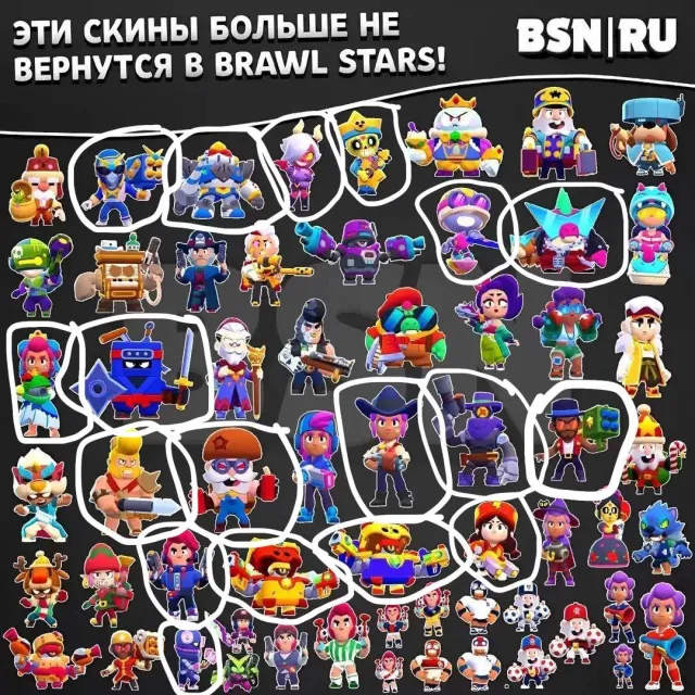 👑Дуэлянт Кольт 👑🎫4 Олд Бп 🎫, 26000 кубков, 70 бравлеров