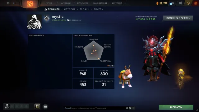 🍀 Calibration (750 mmr) | Honesty 7858 | Trophy Level 39 | Matches 974, Sale, 750 MMR, 7858 honesty, 7858 politeness, 974 matches