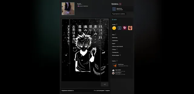 ⚫【 CS 2 | Prime 】【 1200 ELO FACEIT 】【ВЕРИФИЦИРОВАН】【 10 LVL STEAM 】【 МЕДАЛИ 】【 3 ГОДА ВЫСЛУГА 】⚫, Продажа, С инвентарем, Есть PRIME, FACEIT, 1250 ELO, Зарегистрирован: Да