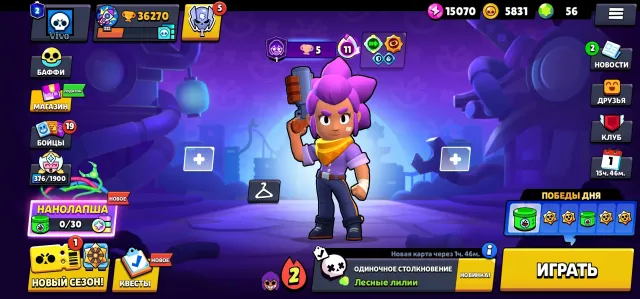 A good account for a beginner, trophies 36270, brawlers 100, primes 2