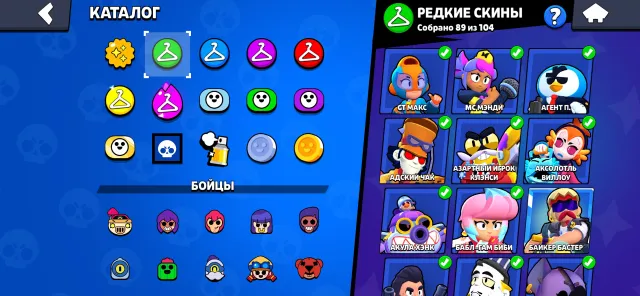 💿 43k Trophies 💿 : 🤍 Many skins 🤍 : 🕸️ 42 Max power 🕸️, 43671 trophies, 107 brawlers, 13 primes