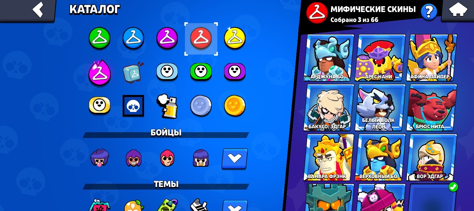 Brawl Stars account, trophies 15480, brawlers 80, primes 4