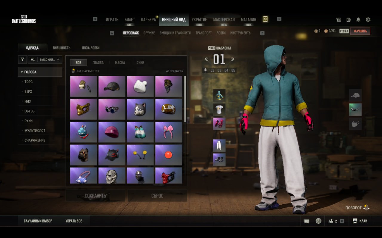ACCOUNT WITH M416 NO SIGNAL LEVEL 4 AND EVA, Yes BATTLEGROUNDS Plus