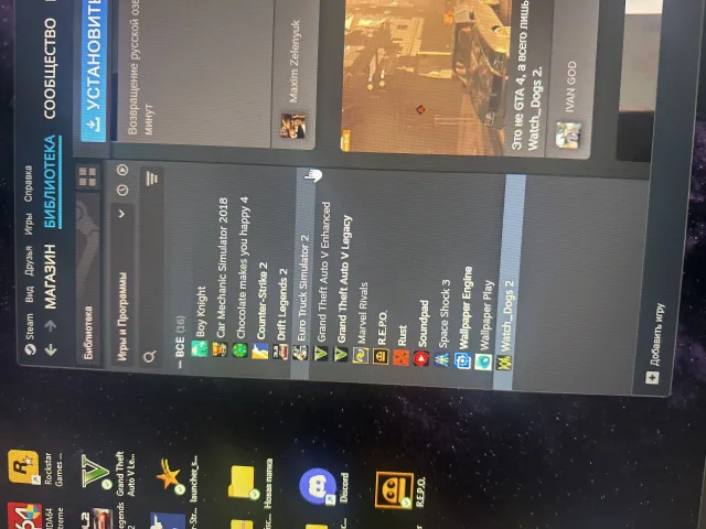 Selling an account with games!, Sale, Inventory empty, Has PRIME