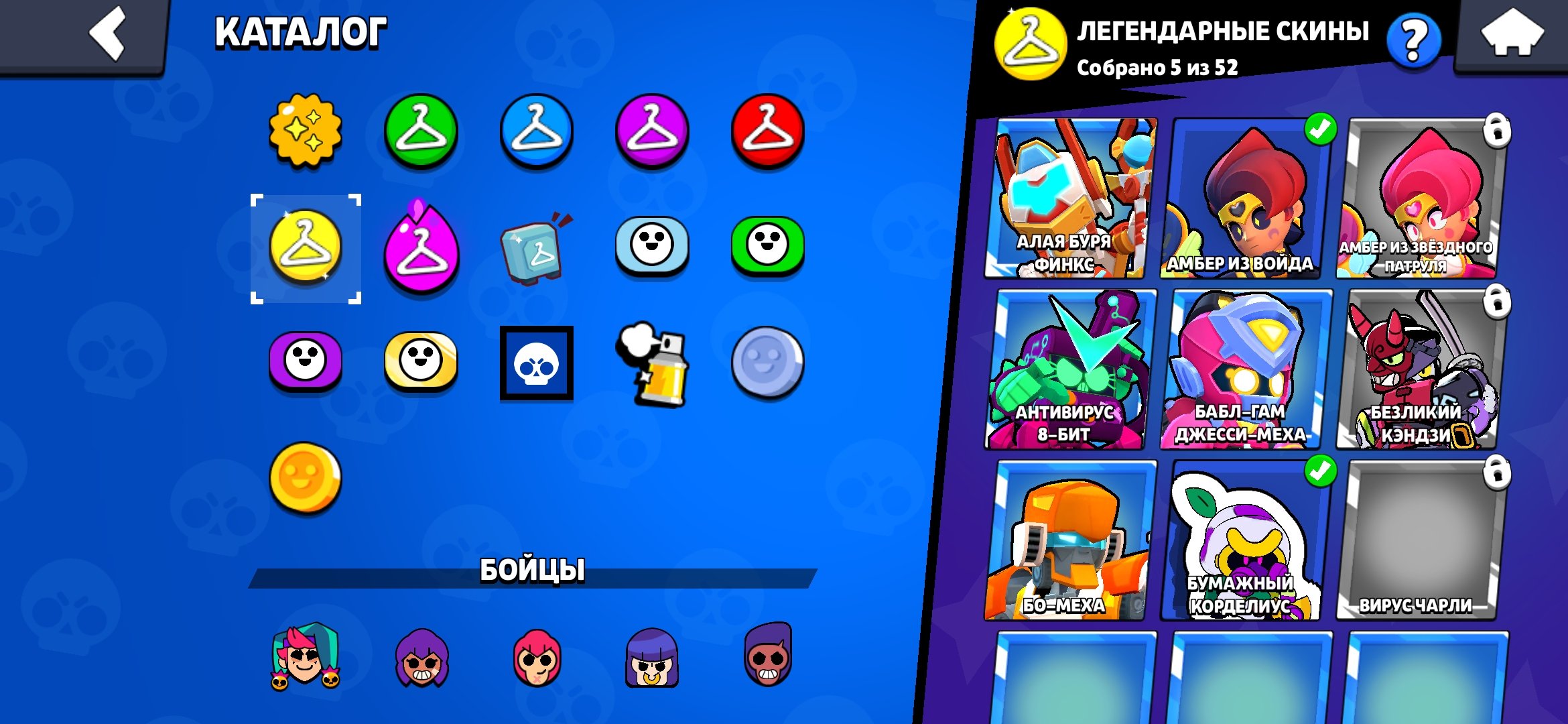 Account for the brave game, trophies 32883, brawlers 83, primes 22