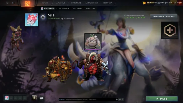 Аркана:Pudge⭐️Личность:Pudge⭐️Dota+⭐️Герой⭐️Мейнпул⭐️MMR≈2804⭐️Рейтинг є⭐️Калібровка⭐️Стим+пошта, Продаж, 11927 порядності, 11925 ввічливості, 1996 матчів