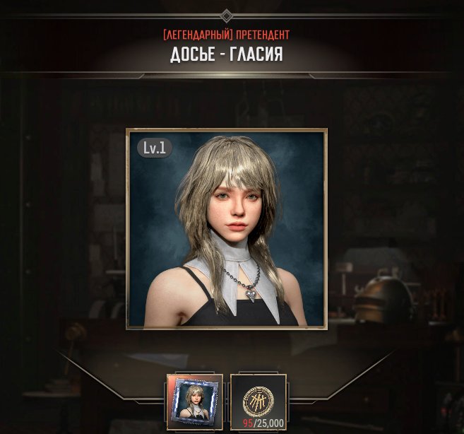 Completely empty account with the new warframe — Gara, No BATTLEGROUNDS Plus
