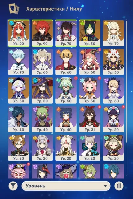 ⭐AR 52⭐ PERSONAL ACCOUNT 2022⭐, Any platform, Email linked, Any, Levelled up, AR 52