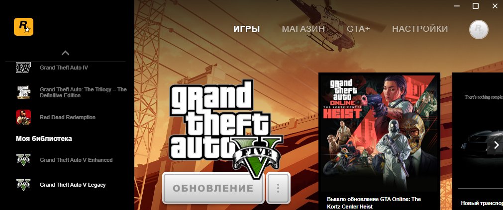 💎 GTA V личный аккаунт | Full Access | Подходит для GTA5RP / Majestic, Продажа