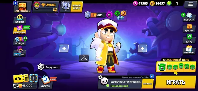 💳2 OLD BP💳🏮HEROINE BIBI🏮FRANTIC FENG🏮BELLE GOLDHAND🏮🐥10 BUFFY🐥🍀12-11 SIL🍀💎1 GEMS💎🎀175 SKINS🎀, trophies 29800, brawlers 95, primes 7