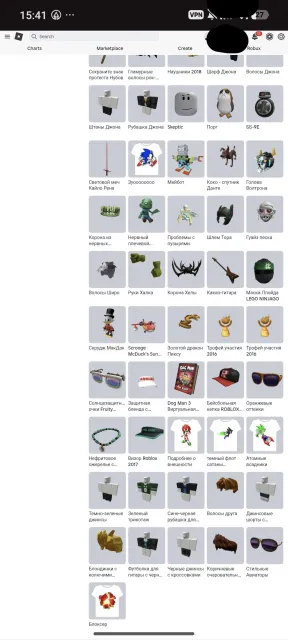 TOY CODE 2017 | Navy Queen of the Night, Save the Noobs Sign, goldlika:Roblox, MORE OFFSALE., Sale, Voice chat: No