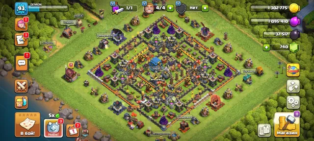 Good account, 12 Town Hall of Home Village, 7 Builder Hall