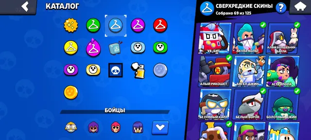 LoVE🈯️ SKINS😮💨 VERY GOOD💥 many trophy 🈯️ good brawles🥵 a lot gems👀, trophies 52837, brawlers 97