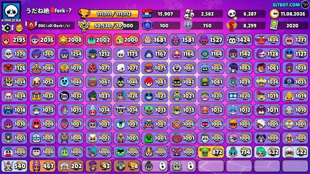 🏆111 111💙 | 2020 ACCOUNT | 🔄ACCOUNT RE-LINKING | MAXED ACCOUNTS | 🔥 BRAWL STARS + CLASH ROYALE | 🎁, trophies 111111, brawlers 104, primes 100