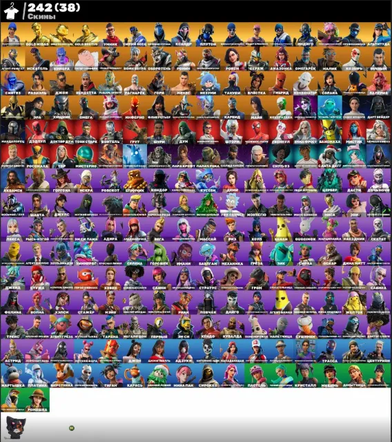 💟AUTO-ISSUE💟OG STW🟣Glow🌸Minty🟣Golden Midas🌸You'll want to laugh🟣Direct Instruction🌸Lara Croft🟣, Sale, skins 224