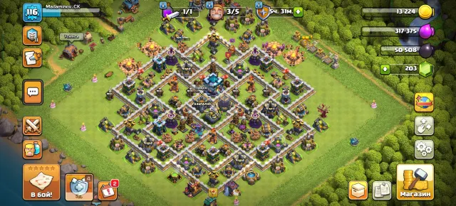 13 TH, 5 BUILDERS, REBINDING, 13 TH Home Village, 6 TH Builder