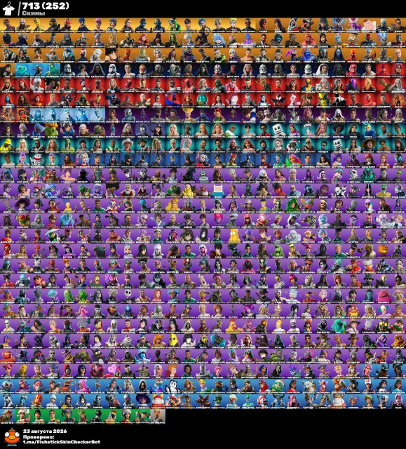 💖Personal Fortnite Account. 💚Old PVE 💚713 skins, 💚461 emotes, 💚622 pickaxes, Sale, skins 713