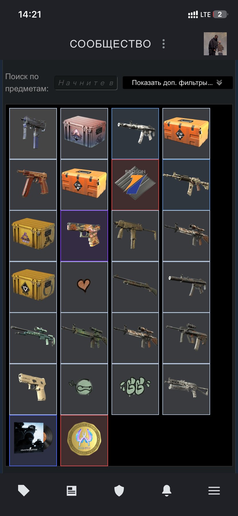 PERSONAL ACCOUNT FACEIT 1078 ELO,PRIME IS AVAILABLE ,FULL RECONNECTION,THERE ARE CASES, Sale, Available, Yes PRIME, FACEIT, 1078 ELO, With registration: Yes