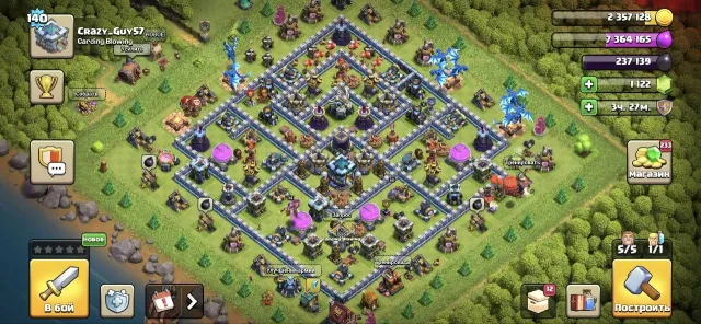 🌈💥💥【 TH 13 】⚡️140 LVL ⚡️💠ФУЛЛ 70%💠【ГЕРОИ 56/58/34/11/44】⚡️5 строителей⚡️💥💥🌈, 13 TH Родной Деревни, 7 TH Строителя