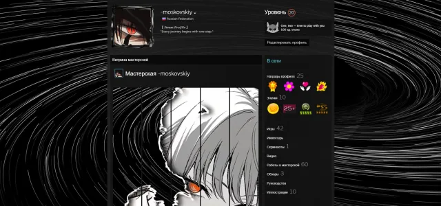 ⚫ Steam CS2 Prime | 20 lvl Steam | Красивый профиль | 42 игры ⚫ (ПЕРЕПРОДАЖА), Продажа, С инвентарем, Есть PRIME