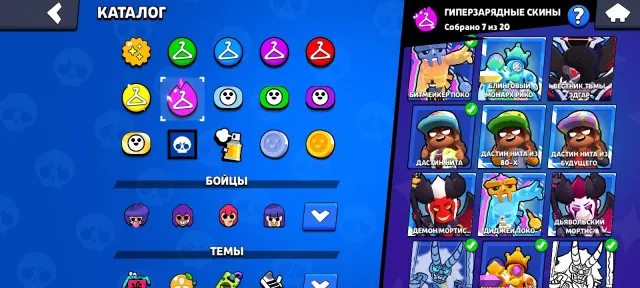 💝[clash royale]+[Brawl stars]| ⭐123cards⭐🍂 🍂 13k🏆 Has tower skins and pins😋, 30 arena, 1722 level, 13000 trophies, 122 cards, No
