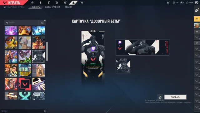 Personal!!! Reaper Karambit, Vandal with Crown, Barrier Phase Set, Frontier Sheriff, Op. Araxis, Sale, Gold 1, Agents: 26, Skins: 40
