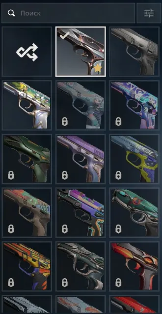 TR | EU ✅ CHEAP DONATION ✅ GOLD 1 ✅ PERSONAL ACCOUNT ✅ REGION - Türkiye ✅ GUARANTEE + MAIL ✅, Sale, Gold 1, Agents: 18, Skins: 50