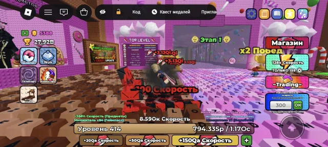 Аккаунт с идеальным скином., Продажа, Voice chat: Нет