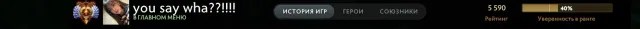 💠MMR 5590 💠Honesty 11850 💠Politeness 11850 💠672 matches 💠40 trophies 💠45 tokens 💠MAINPOOL💠, Sale, 5590 MMR, 11850 honesty, 11850 politeness, 680 matches, 650 hours
