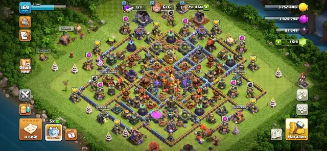 💎FULL 95% 16 TH💎 | 🟨TOP SKINS🟨 | 📕TOP GEAR📕| ⚡️NATIVE EMAIL + 1500 GEMS, 16 TH Native Village, 9 TH Builder