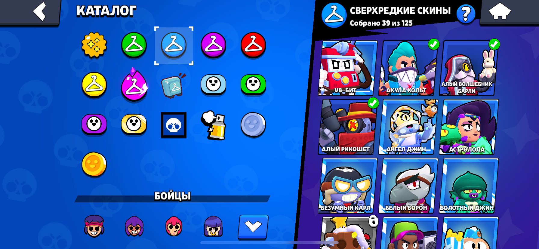 Brawl stars akkaunts, trophies 30084, brawlers 84, primes 16