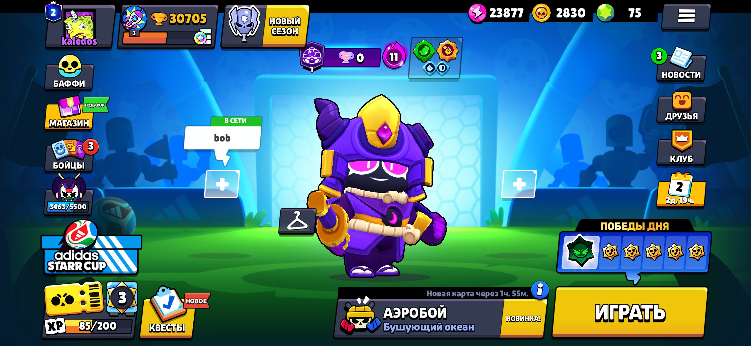 30.7k | 6 archive BPs | Ronin Gavs | 8 FULL (11th level) | 20k blings, trophies 30705, brawlers 90, primes 2