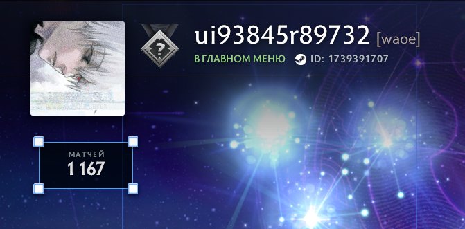🔥 5280 MMR | Main account, 2400 matches | Anti-Mage Persona, Zeus Arcana |, Sale, 5200 MMR, 11577 Behavior score, 11336 вежливости, 1167 games, 1202 hours