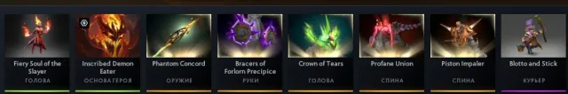 4 LP🌈 ARCANA FOR LINA SFA 🌈 MASTER 🌈 NATIVE EMAIL 🌈 RANK OPEN🌈 RECALIBRATED 🌈 AUTO-GIVEAWAY 🌈, Sale, 4047 MMR, 6227 honesty, 6227 politeness, 222 matches, 222 hours