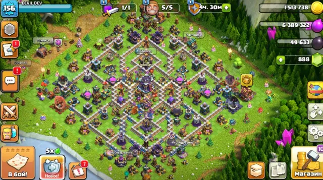 👽55/53/44/31/22 FULL 15TH👽 5 builders👽, 15 TH Home Village, 10 TH Builder