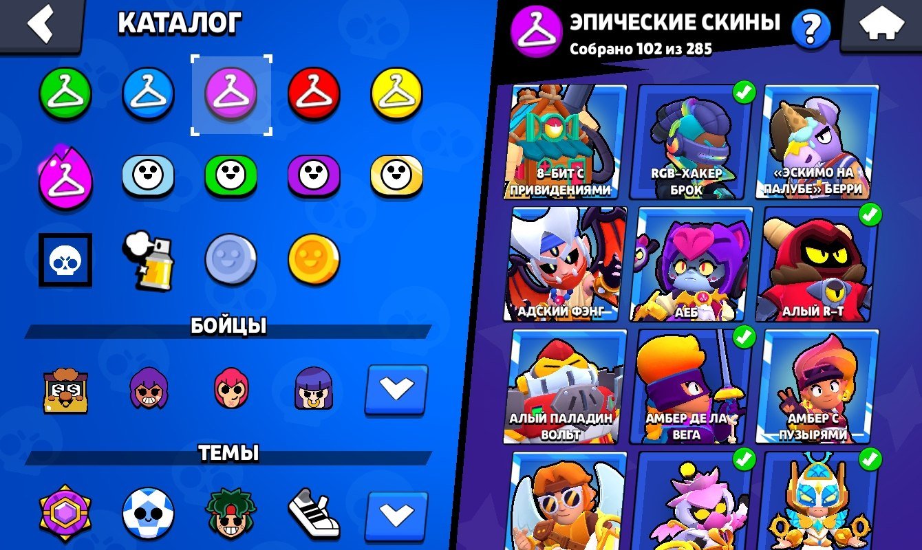 👑 87.6k🏆 • 101 BRAWLERS • 61 PRIME • SKINS • RE-LINK TO YOUR EMAIL 📧