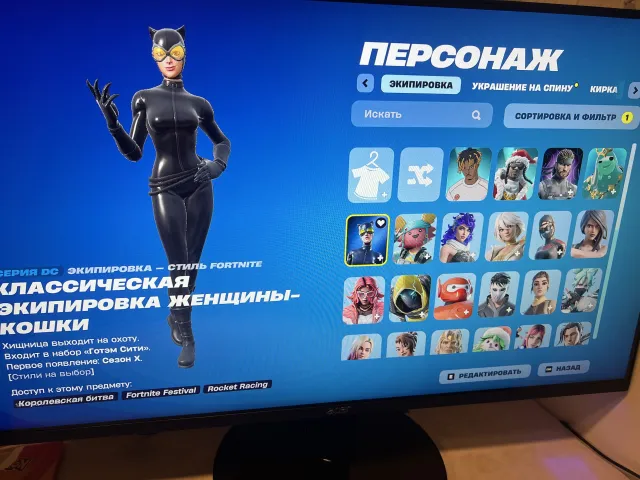 I'm selling a fortnite account, it's good for experienced, Sale, skins 60