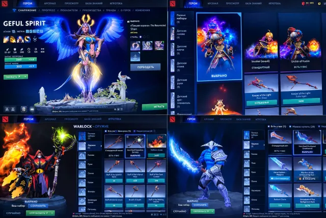 Arkana na Wengu❤️🔥 osobowość na Invokera miecz na Swena i wiele więcej zobacz opis, Sprzedaż, 1500 MMR, 4000 uczciwości, 4000 grzeczności, 1000 meczów, 800 godzin