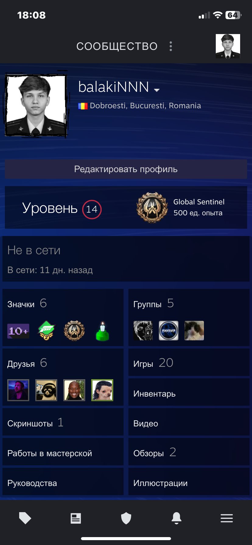 Steam account CS2 Prime + FACEIT, Sale, Available, Yes PRIME, 20000 CS Rating, FACEIT, 1600 ELO, With registration: Yes