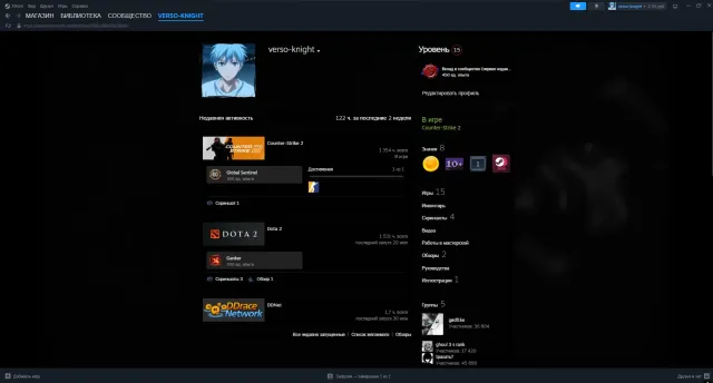 🍀🌈💛 TOP DOTA ACC 🍀🌈💛 THERE IS A LOT OF SOMETHING BEYOND DOTA🍀🌈💛CHECK DESCRIPTION🍀🌈💛, Sale, 1503 MMR, 7771 Behavior score, 6093 вежливости, 636 games, 1531 hours
